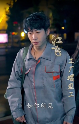 至尊金瞳神医 (2024) - 雷宸资源库|雷宸资源库