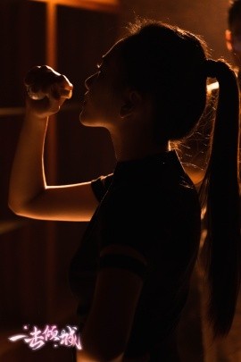 一击倾城 (2024) - 雷宸资源库|雷宸资源库