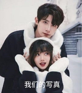 『朱一未＆白昕怡』cp合集11部 - 雷宸资源库|雷宸资源库