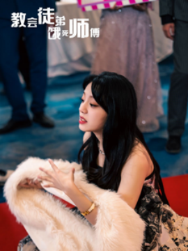 教会徒弟饿死师傅 (2024) - 雷宸资源库|雷宸资源库