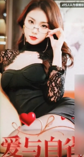 爱与自省 (2025) - 雷宸资源库|雷宸资源库